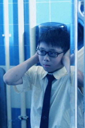 羊