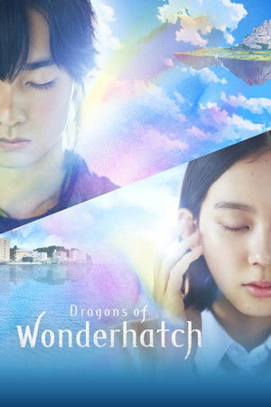 Dragons of Wonderhatch poszter