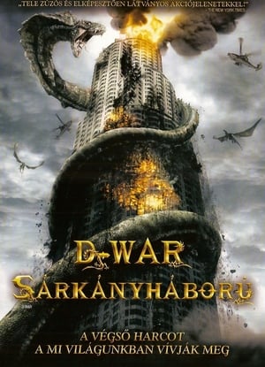 D-War - Sárkányháború