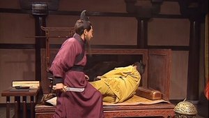 三国演义 1. évad Ep.4 4. epizód
