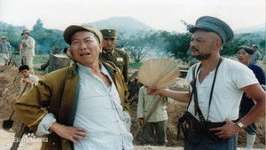 大捷 háttérkép