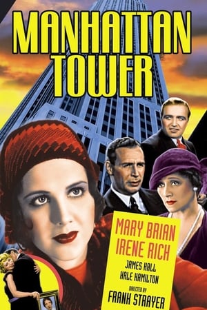 Manhattan Tower poszter