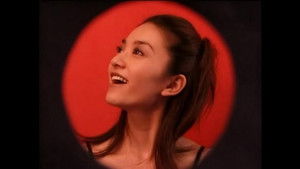東京ゴミ女 háttérkép