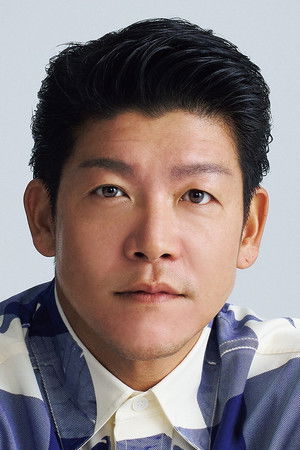 Tarô Suruga