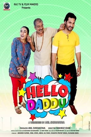 Hello Daddu