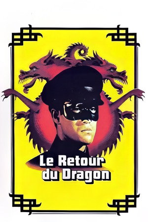 Fury of the Dragon poszter