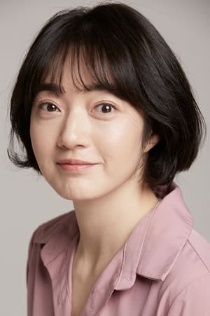 Kim Hyun-jung