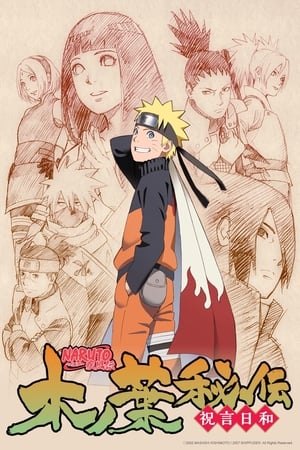 Naruto poszter