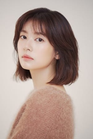 Jung So-min profil kép