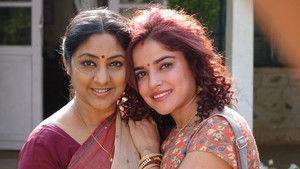 அபியும் அனுவும் háttérkép