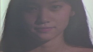 視姦白日夢 háttérkép