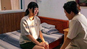 Nhà Ba Tôi Một Phòng háttérkép