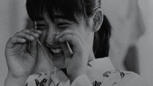 BU・SU háttérkép
