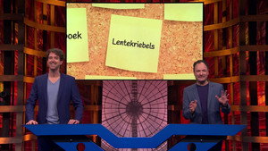 Even tot Hier 13. évad Ep.1 1. epizód