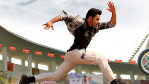 జూనియర్ háttérkép