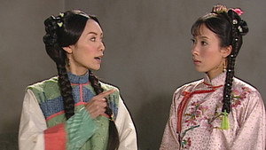 施公奇案 Season 1 Ep.5 5. epizód