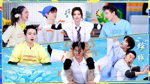 奔跑吧 14. évad Ep.6 6. epizód