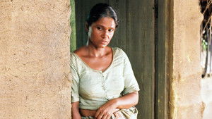 සැමීගේ කතාව háttérkép