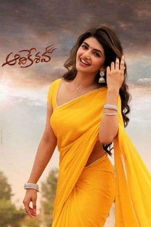 ఆదికేశవ poszter