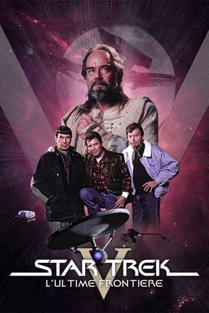 Star Trek: A végső határ poszter