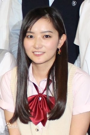 Honoka Murakami