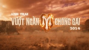 Anh Trai Vượt Ngàn Chông Gai kép