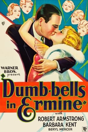 Dumb-bells in Ermine