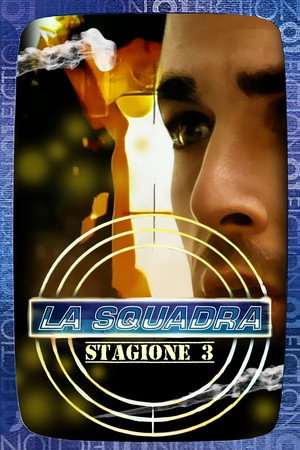 La squadra