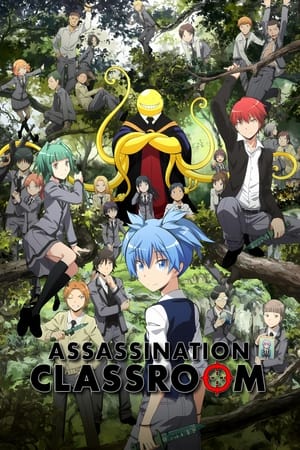 Assassination Classroom poszter