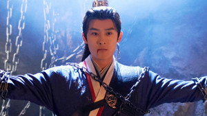 念念人间玉 1. évad Ep.17 17. epizód