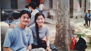 校园先锋 kép