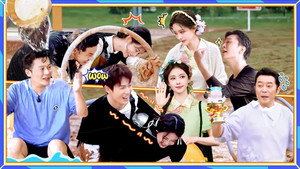 奔跑吧 14. évad Ep.4 4. epizód