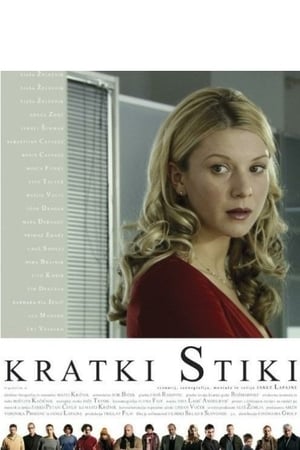 Kratki stiki