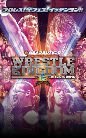 NJPW Wrestle Kingdom 13 poszter