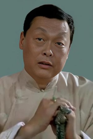 Tien Feng profil kép