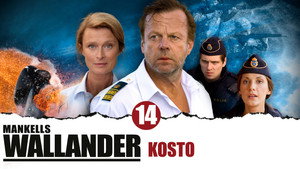 Hämnden háttérkép