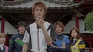 スーパー戦隊シリーズ 28. évad Ep.20 20. rész