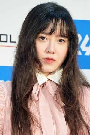 Koo Hye-sun profil kép