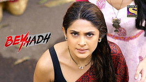 Beyhadh 1. évad Ep.109 109. epizód