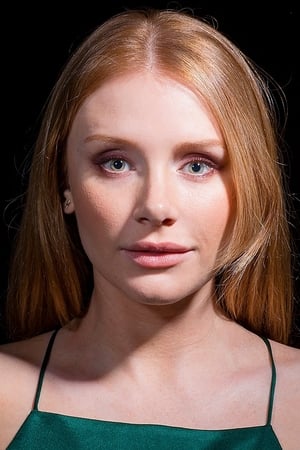 Bryce Dallas Howard profil kép