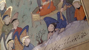 Jésus et l'islam 1. évad Ep.3 3. epizód