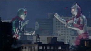 ウルトラマンVS仮面ライダー háttérkép