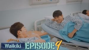 으라차차 와이키키 1. évad Ep.9 9. epizód