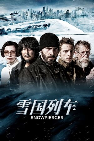 Snowpiercer – Túlélők viadala poszter