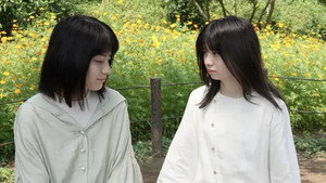 言の葉 háttérkép