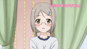 あにトレ！ＥＸ Speciális epizódok Ep.5 5. epizód