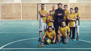 Champions háttérkép