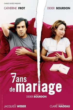 7 ans de mariage poszter