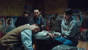 거래 kép