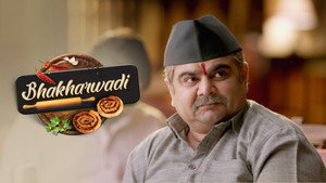Bhakharwadi 1. évad Ep.250 250. epizód